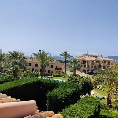 Apartamento Mirador Vacation